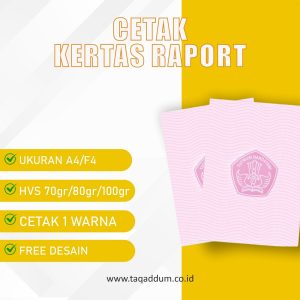 Cetak Kertas Raport