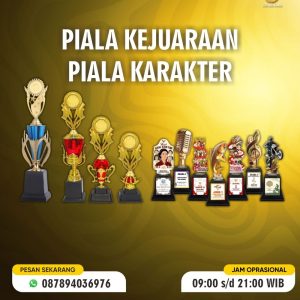 Piala